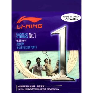 Blue/White 10 Packs YONEX Badminton Hybrid String Aerobite BG AB Made in Japan 